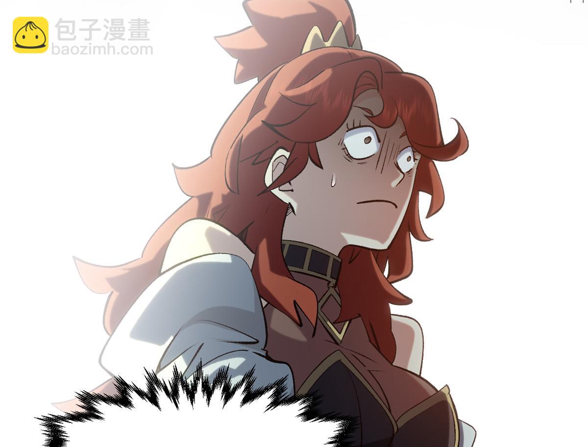 頂級氣運，悄悄修煉千年 - 233(2/5) - 8