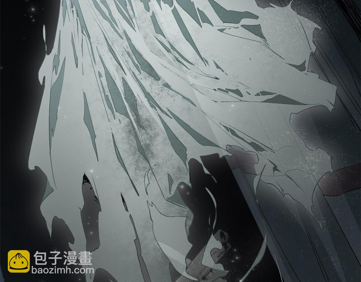 頂級氣運，悄悄修煉千年 - 233(2/5) - 5