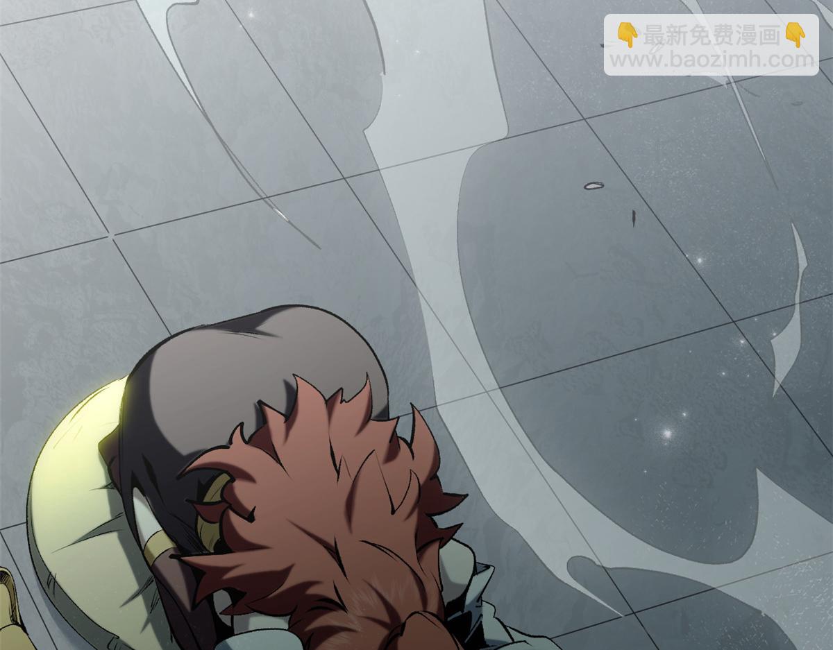 頂級氣運，悄悄修煉千年 - 233(2/5) - 5