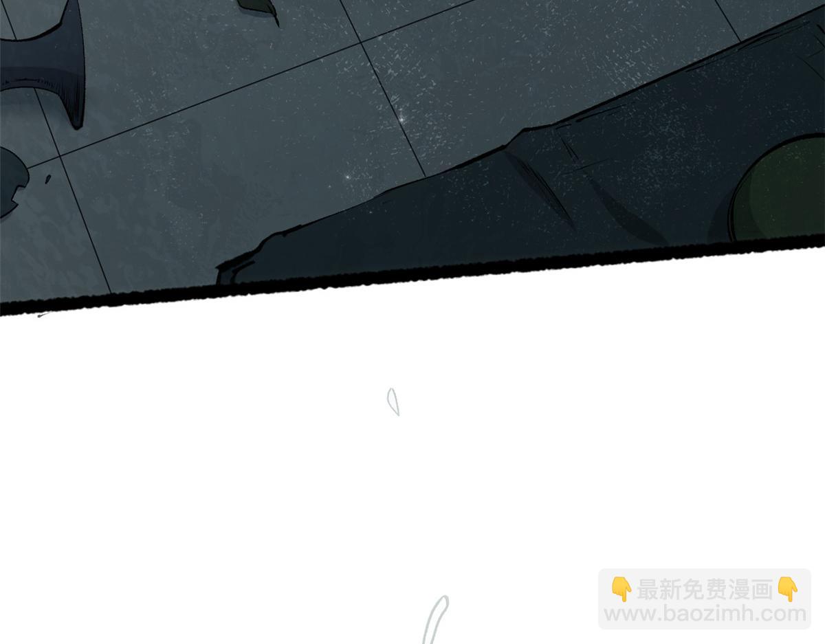 頂級氣運，悄悄修煉千年 - 233(2/5) - 7