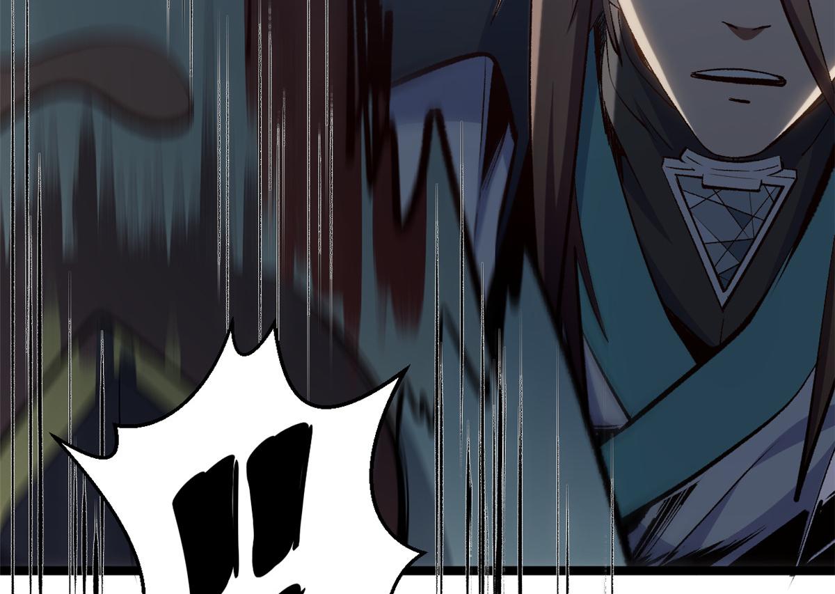 頂級氣運，悄悄修煉千年 - 233(2/5) - 4