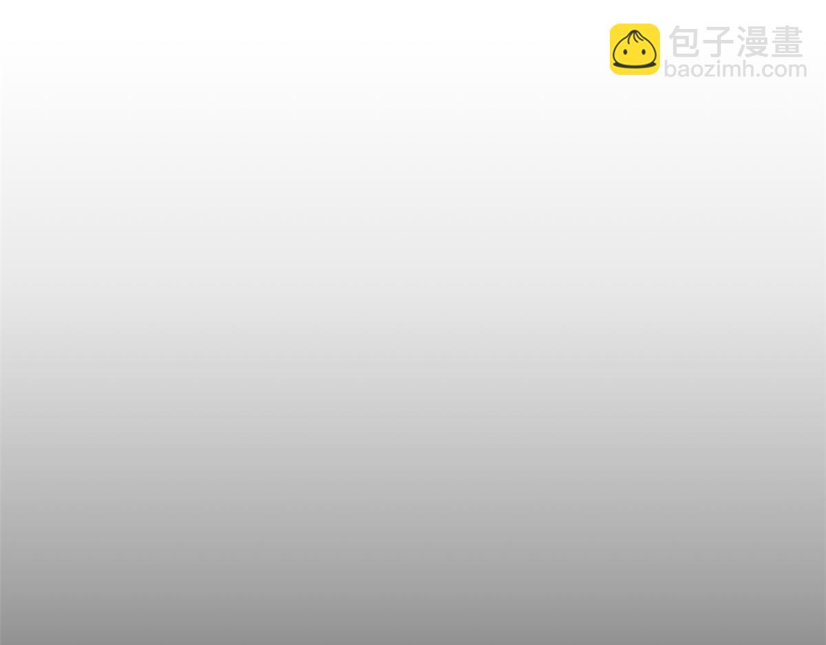 頂級氣運，悄悄修煉千年 - 233(1/5) - 8