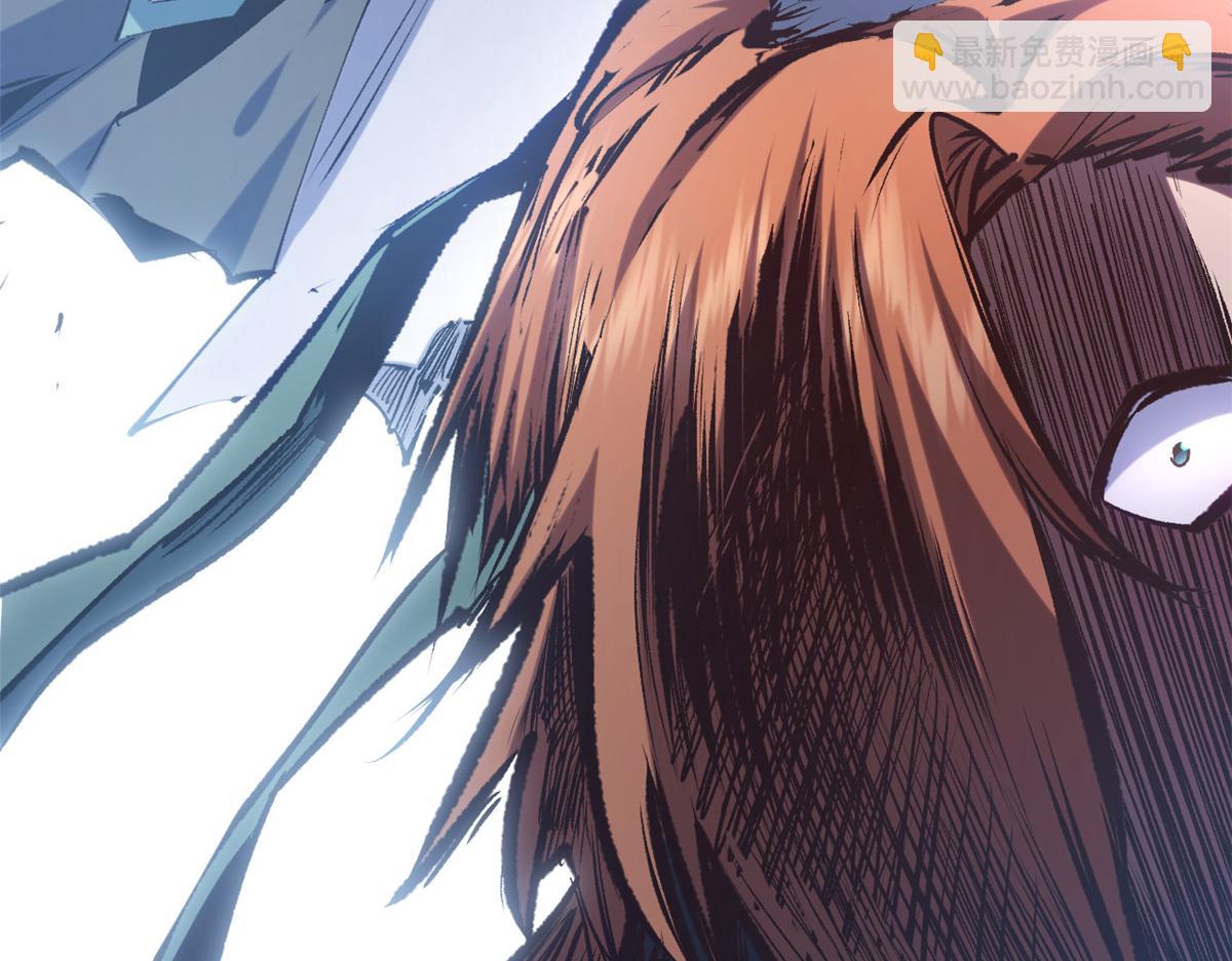 頂級氣運，悄悄修煉千年 - 235 又見故人(3/4) - 6