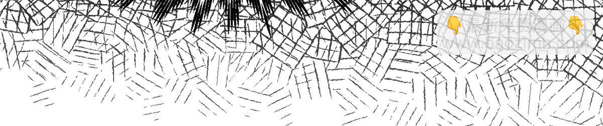 頂級氣運，悄悄修煉千年 - 235 又見故人(3/4) - 4