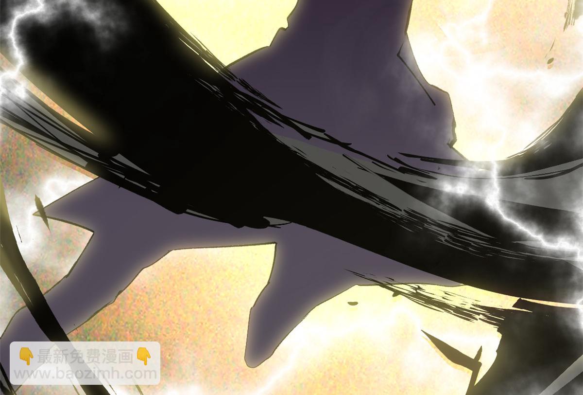 頂級氣運，悄悄修煉千年 - 235 又見故人(4/4) - 5