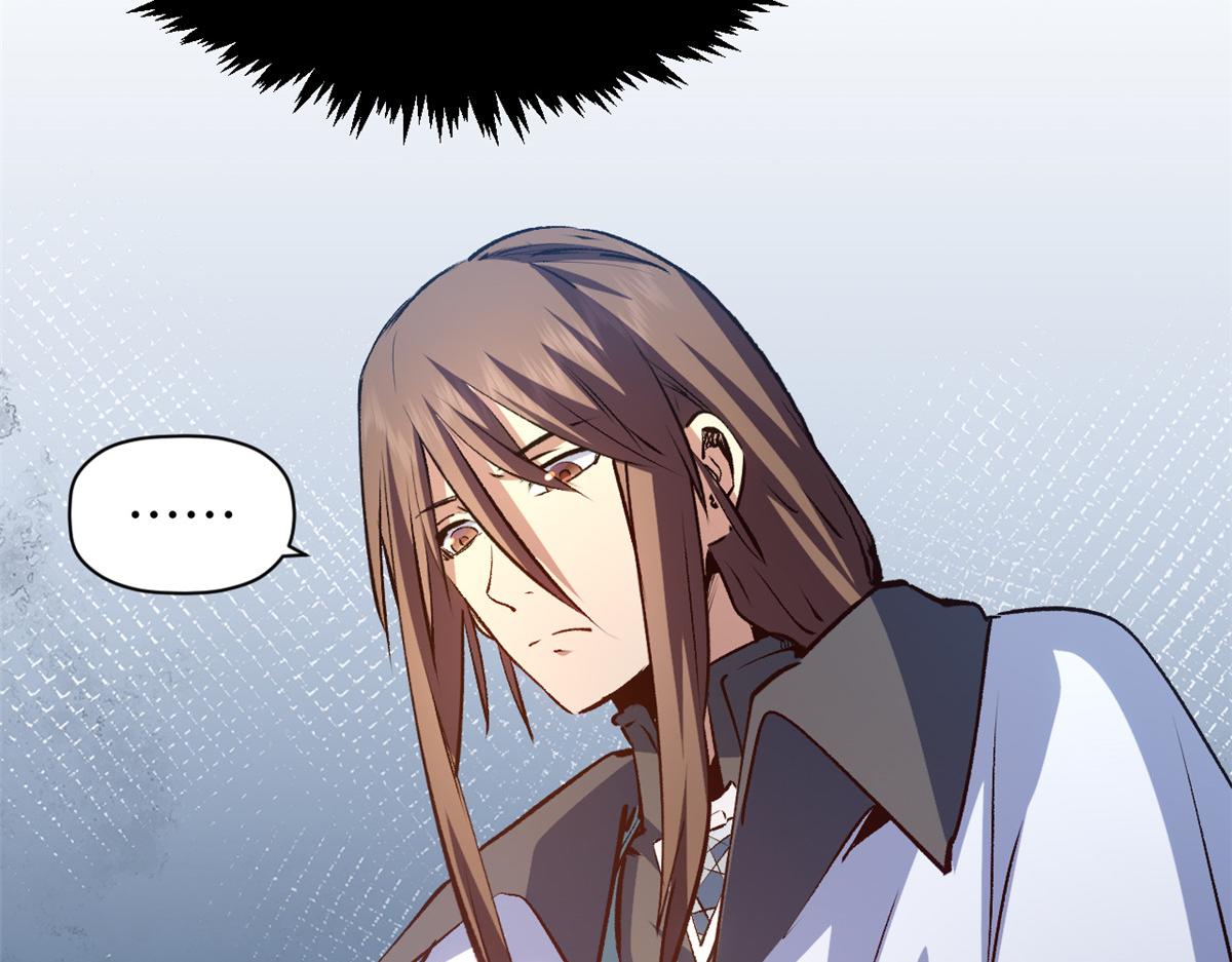 頂級氣運，悄悄修煉千年 - 235 又見故人(4/4) - 5