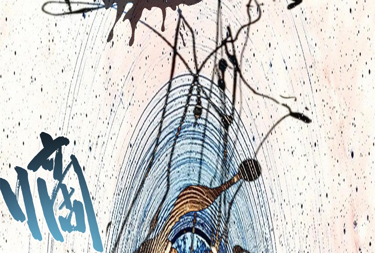 頂級氣運，悄悄修煉千年 - 235 又見故人(4/4) - 5