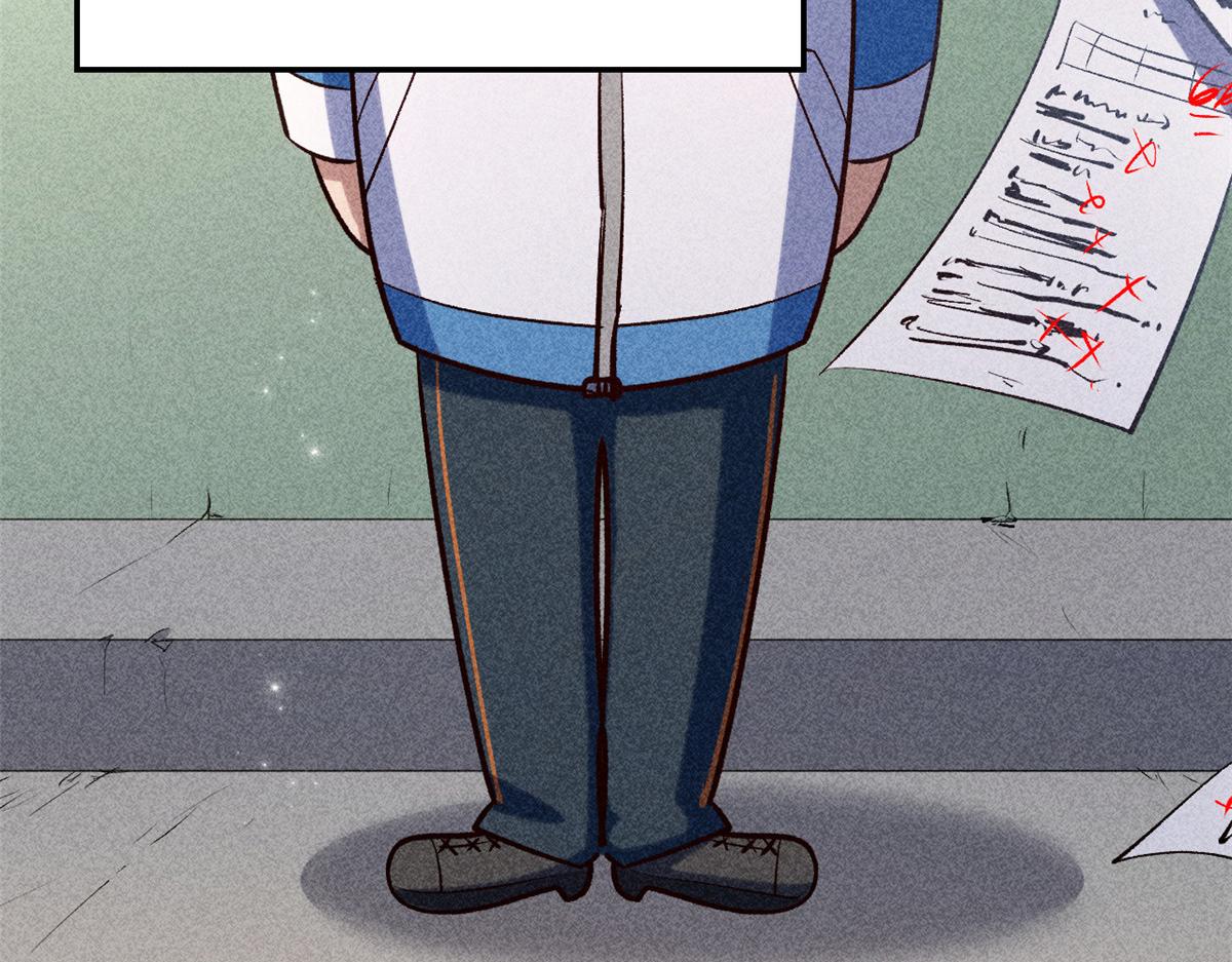 頂級氣運，悄悄修煉千年 - 235 又見故人(1/4) - 3