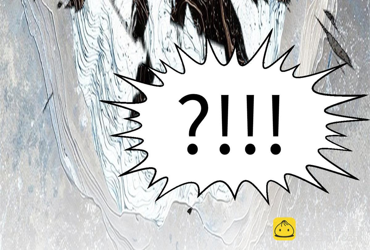 頂級氣運，悄悄修煉千年 - 235 又見故人(4/4) - 2