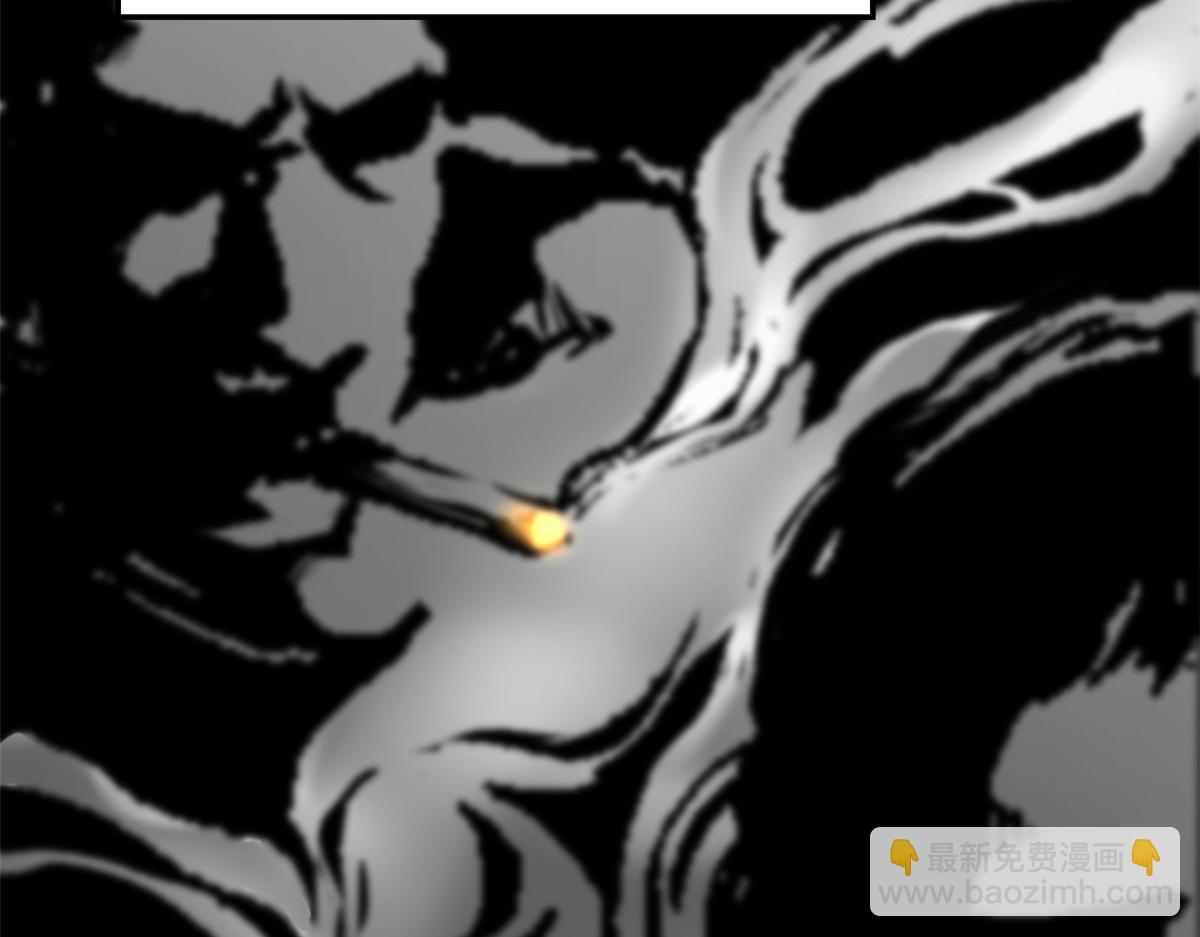 頂級氣運，悄悄修煉千年 - 235 又見故人(1/4) - 7