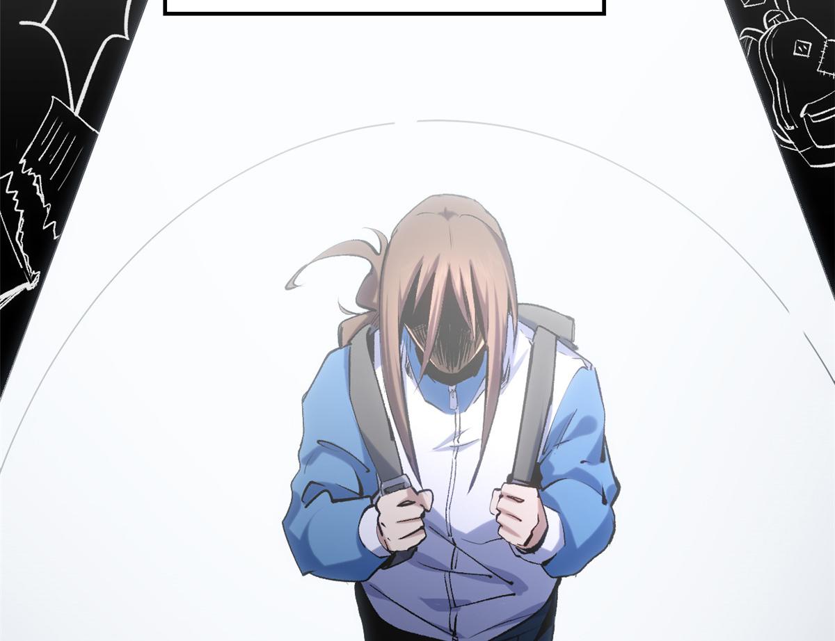 頂級氣運，悄悄修煉千年 - 235 又見故人(1/4) - 3