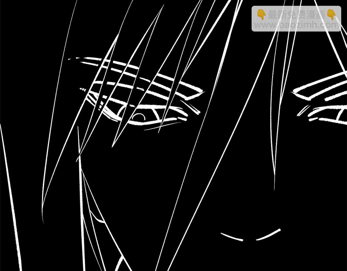 頂級氣運，悄悄修煉千年 - 235 又見故人(1/4) - 8