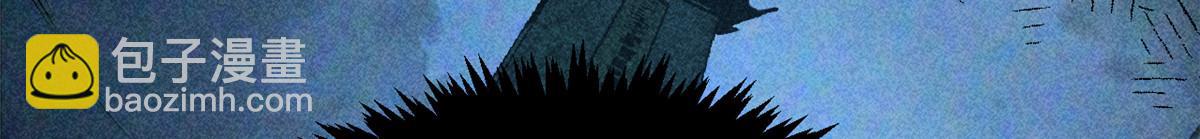 頂級氣運，悄悄修煉千年 - 235 又見故人(2/4) - 7