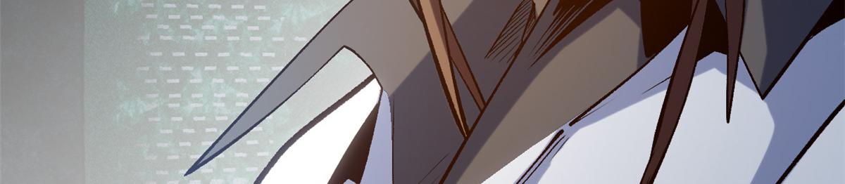 頂級氣運，悄悄修煉千年 - 235 又見故人(2/4) - 2