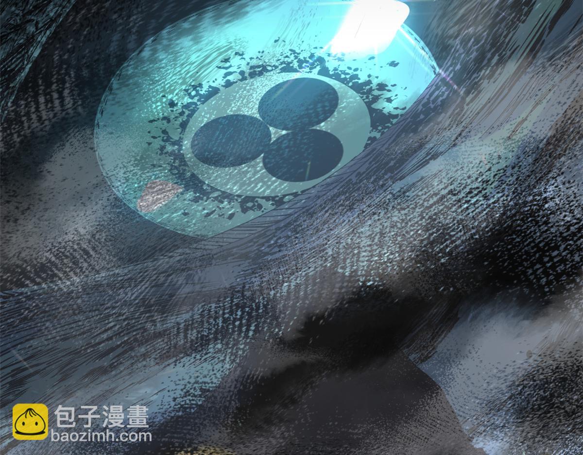 頂級氣運，悄悄修煉千年 - 235 又見故人(2/4) - 7