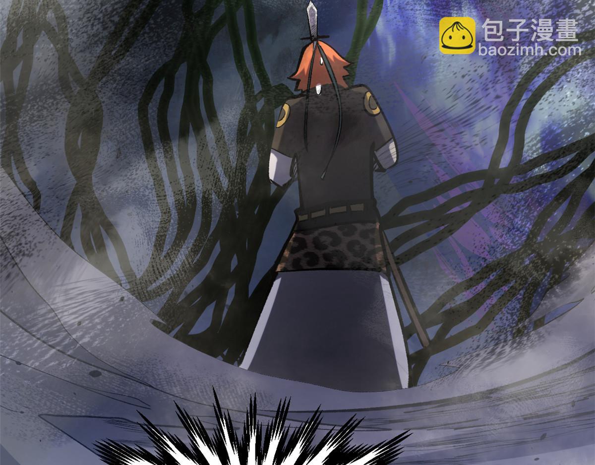 頂級氣運，悄悄修煉千年 - 235 又見故人(2/4) - 1