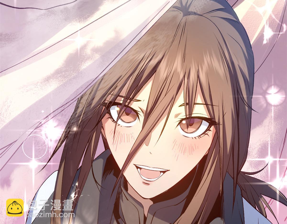 頂級氣運，悄悄修煉千年 - 235 又見故人(2/4) - 5