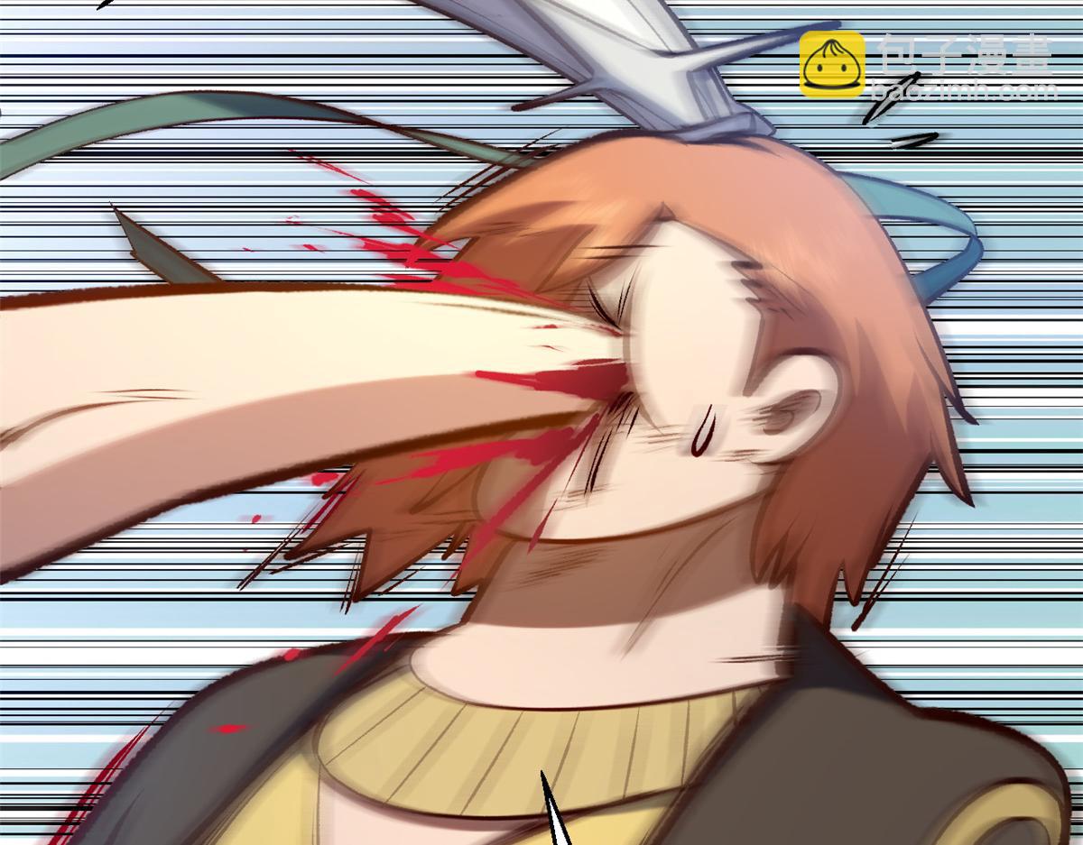 頂級氣運，悄悄修煉千年 - 235 又見故人(2/4) - 3