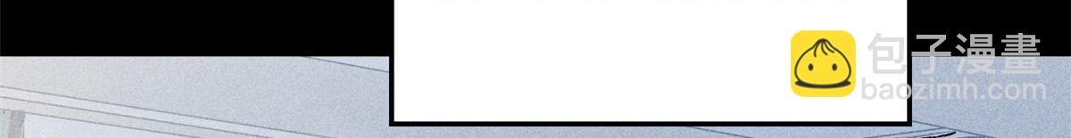 頂級氣運，悄悄修煉千年 - 235 又見故人(1/4) - 1