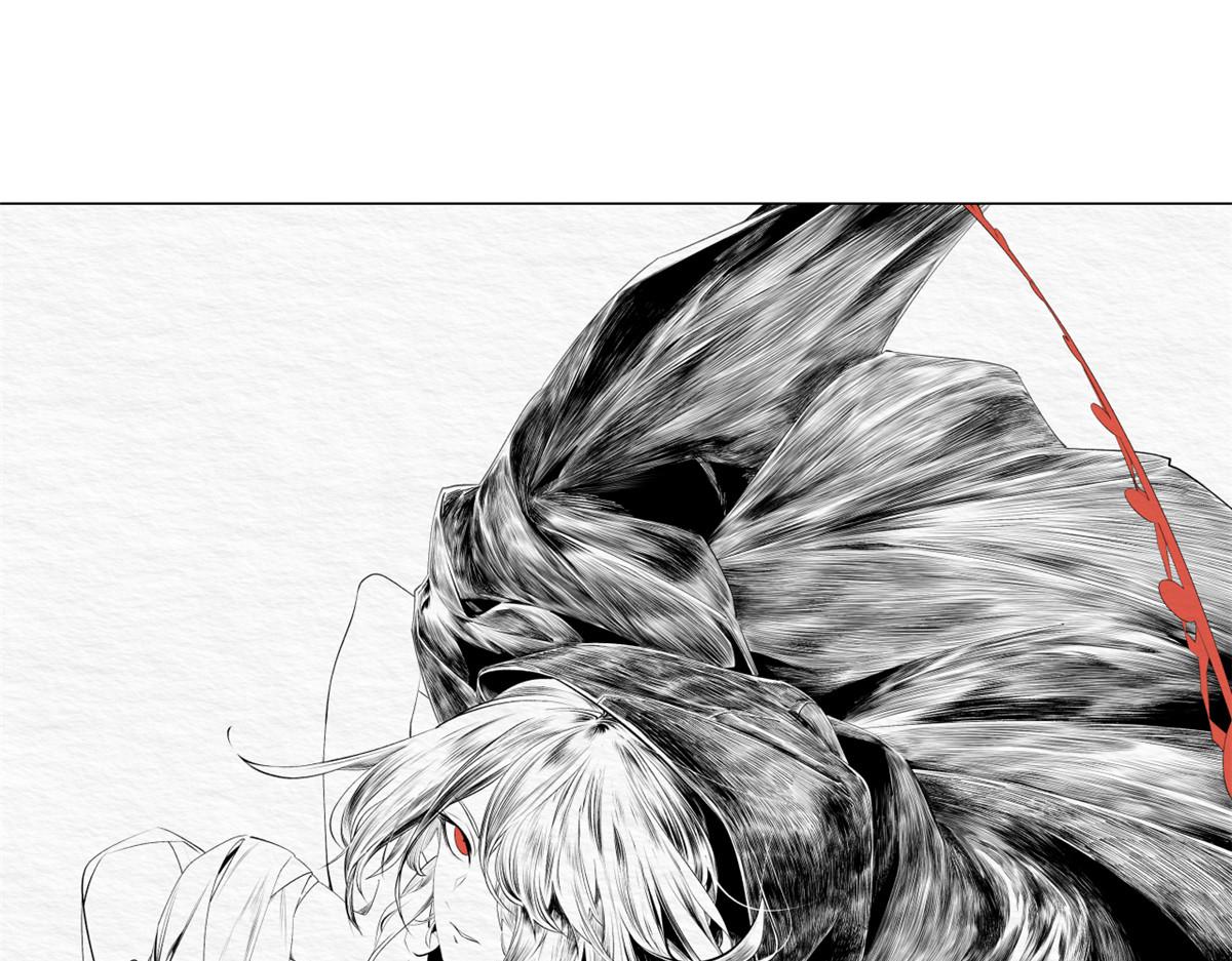 頂級氣運，悄悄修煉千年 - 237 人才輩出(1/4) - 1