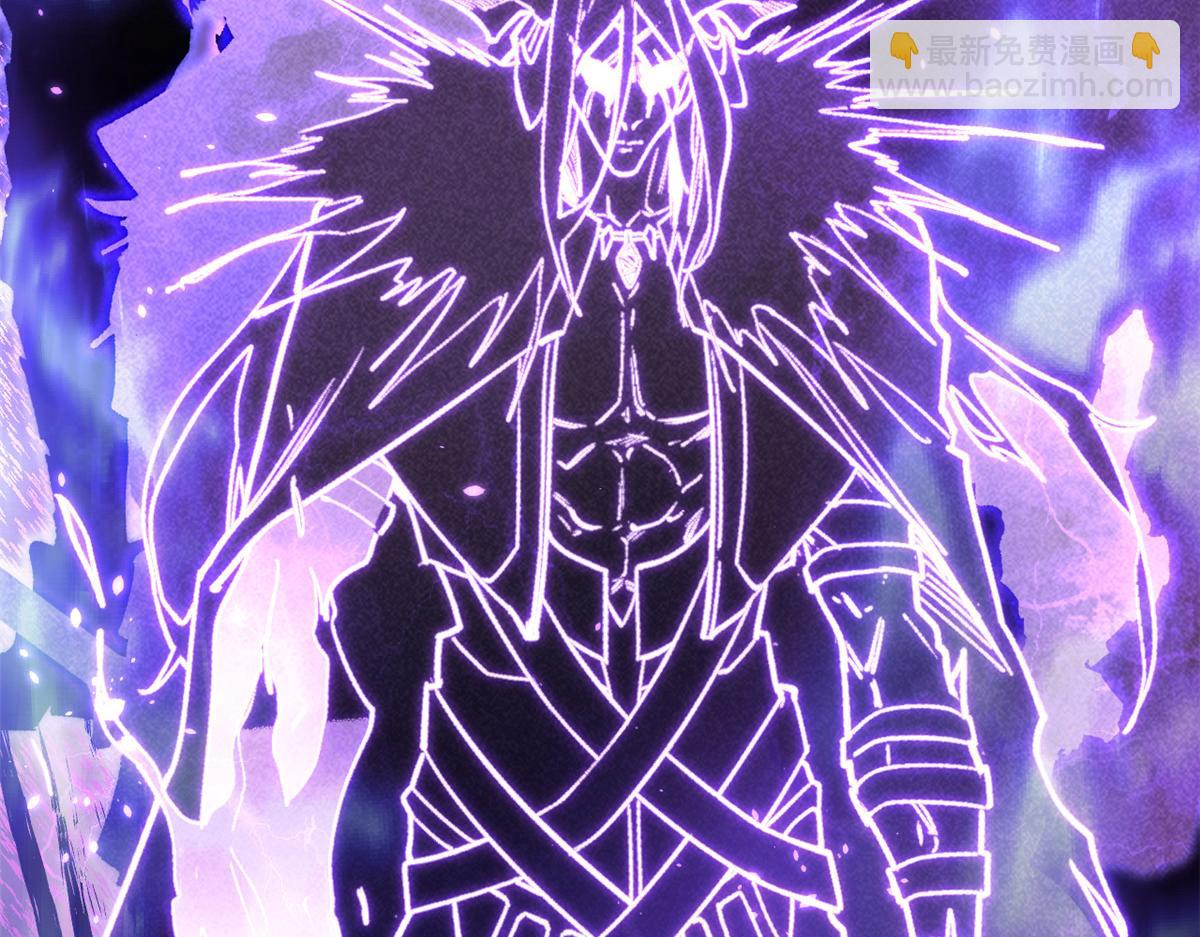 頂級氣運，悄悄修煉千年 - 237 人才輩出(3/4) - 6