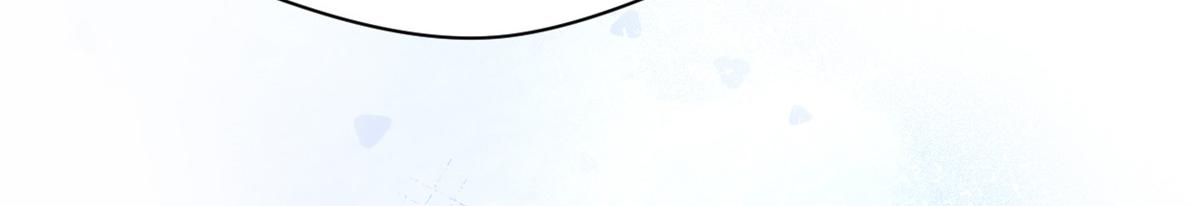 頂級氣運，悄悄修煉千年 - 237 人才輩出(3/4) - 3