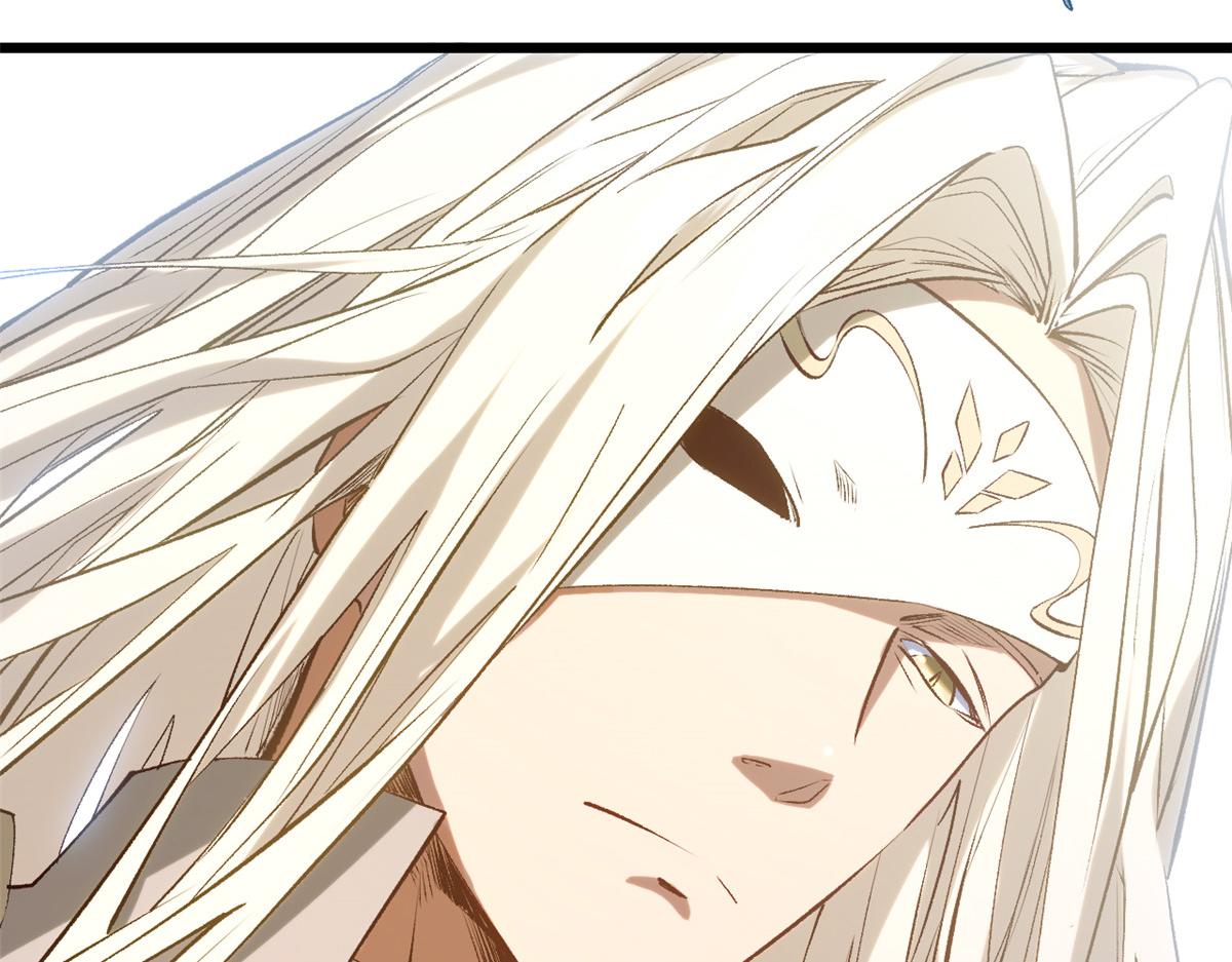 頂級氣運，悄悄修煉千年 - 237 人才輩出(1/4) - 7