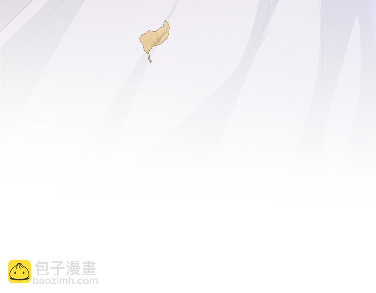 頂級氣運，悄悄修煉千年 - 237 人才輩出(4/4) - 1