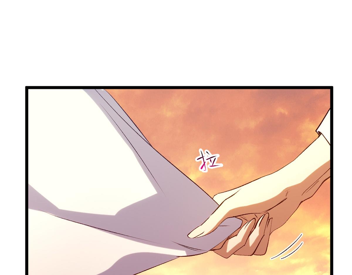 頂級氣運，悄悄修煉千年 - 237 人才輩出(4/4) - 3