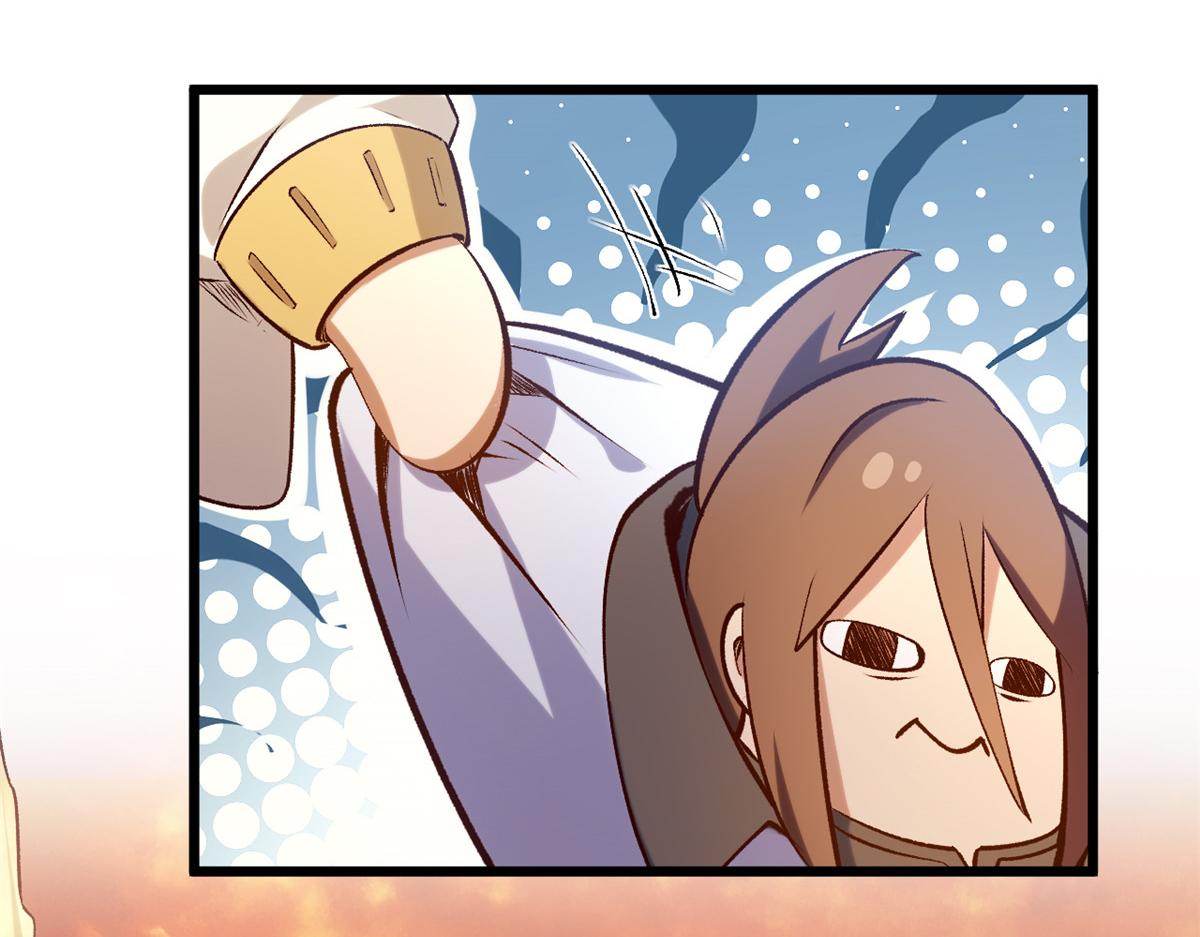 頂級氣運，悄悄修煉千年 - 237 人才輩出(4/4) - 6