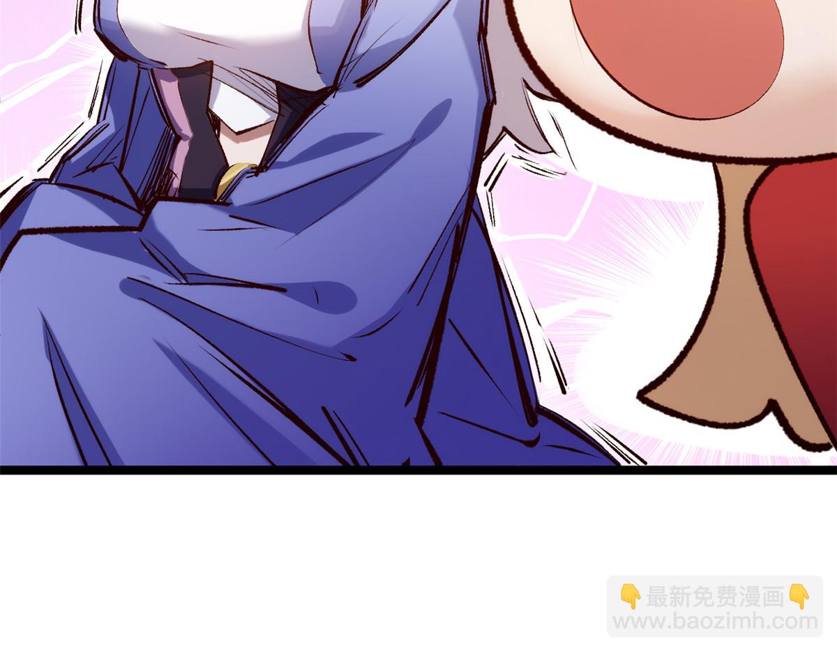 頂級氣運，悄悄修煉千年 - 237 人才輩出(4/4) - 6