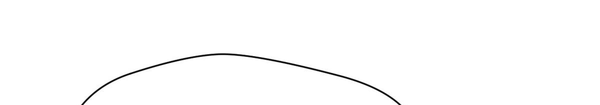 頂級氣運，悄悄修煉千年 - 237 人才輩出(1/4) - 7