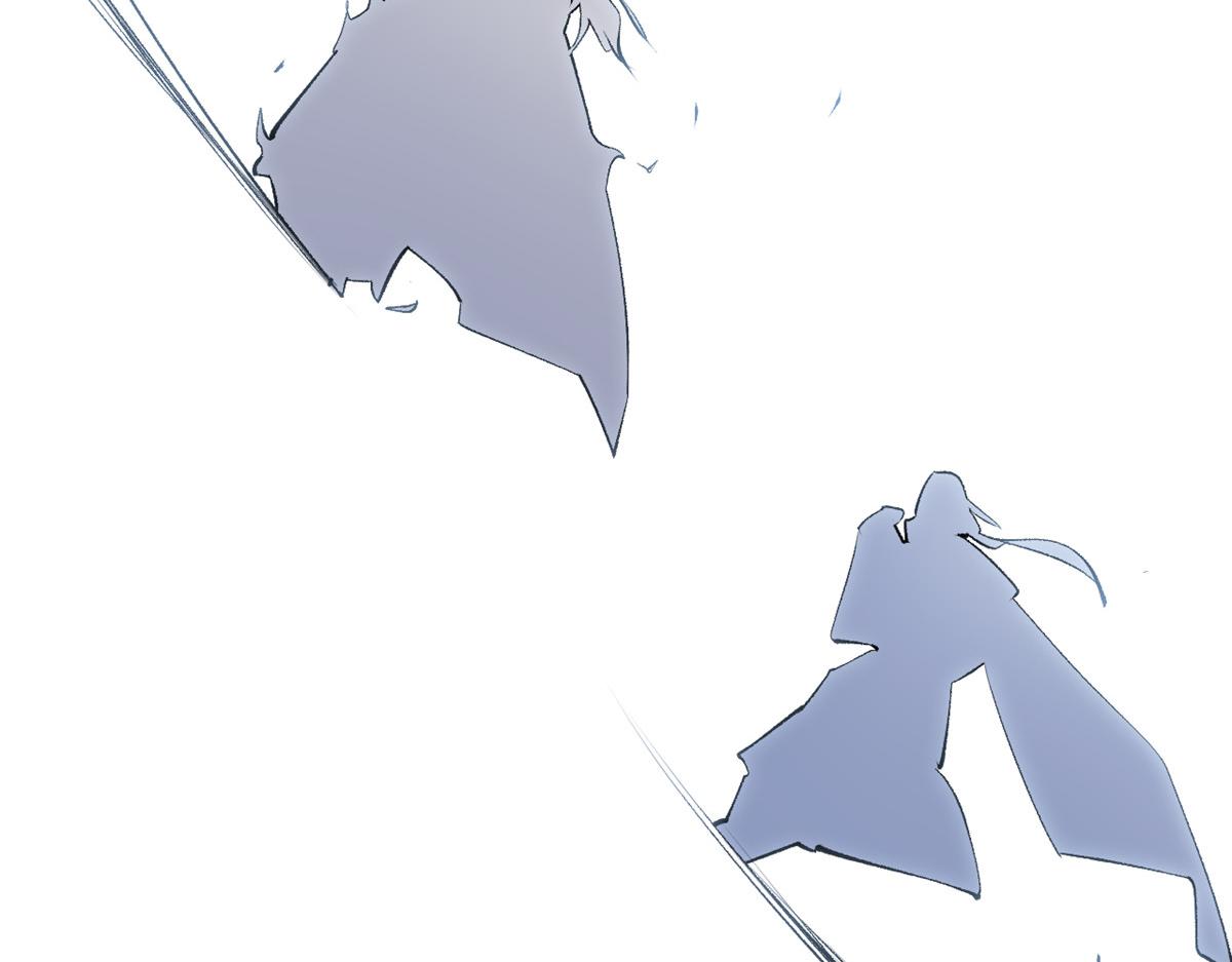 頂級氣運，悄悄修煉千年 - 237 人才輩出(2/4) - 6