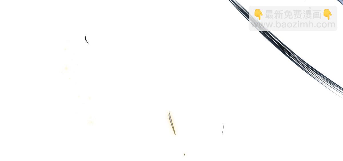 頂級氣運，悄悄修煉千年 - 237 人才輩出(2/4) - 7