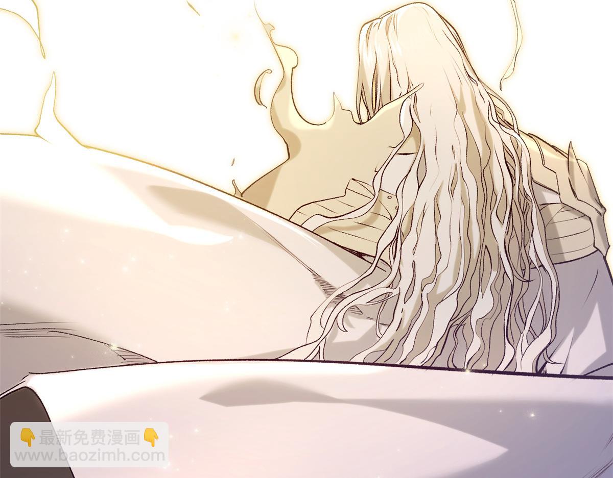 頂級氣運，悄悄修煉千年 - 237 人才輩出(2/4) - 1