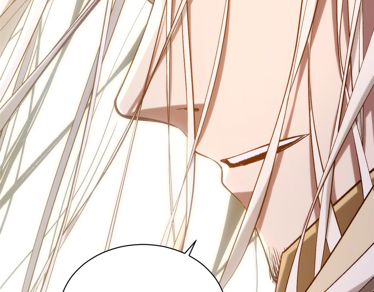 頂級氣運，悄悄修煉千年 - 237 人才輩出(2/4) - 4