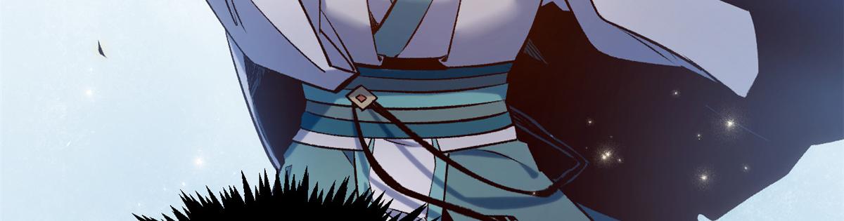 頂級氣運，悄悄修煉千年 - 237 人才輩出(2/4) - 8