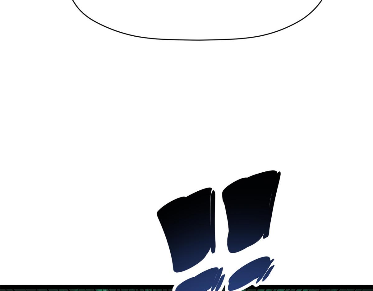 頂級氣運，悄悄修煉千年 - 237 人才輩出(2/4) - 5