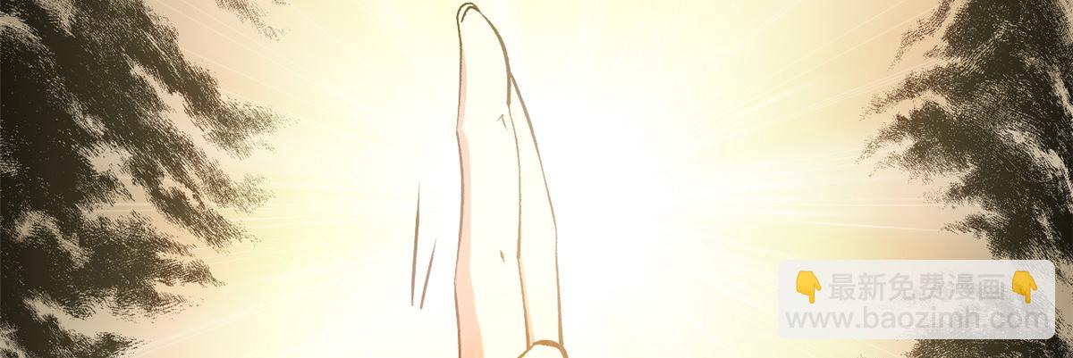 頂級氣運，悄悄修煉千年 - 237 人才輩出(2/4) - 2