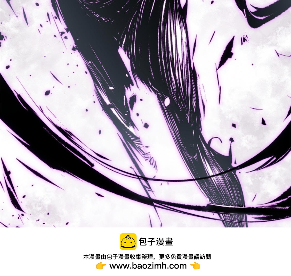 頂級氣運，悄悄修煉千年 - 239 壯士斷腕(2/5) - 6