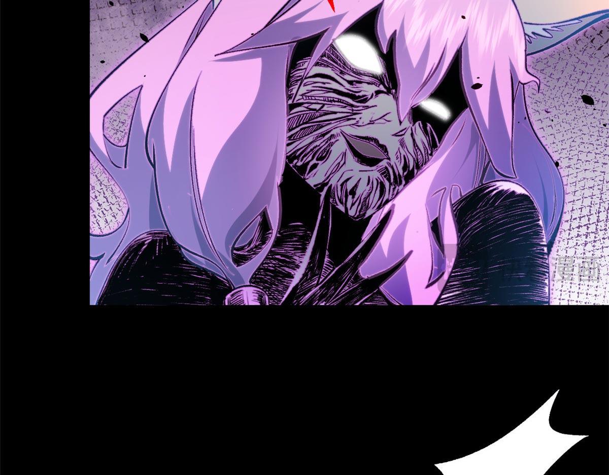 頂級氣運，悄悄修煉千年 - 239 壯士斷腕(3/5) - 7