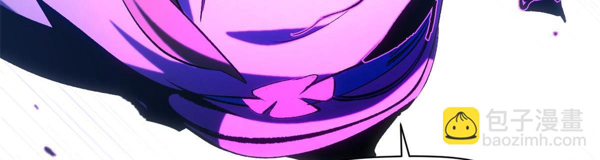 頂級氣運，悄悄修煉千年 - 239 壯士斷腕(3/5) - 2