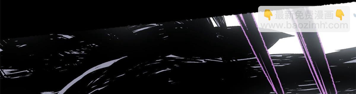 頂級氣運，悄悄修煉千年 - 239 壯士斷腕(4/5) - 5