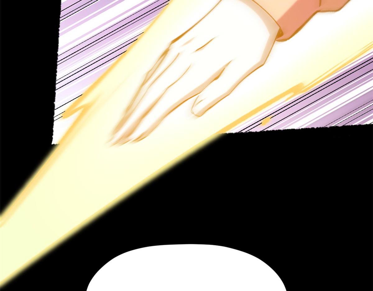 頂級氣運，悄悄修煉千年 - 239 壯士斷腕(4/5) - 2