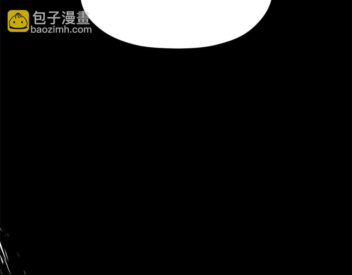 頂級氣運，悄悄修煉千年 - 239 壯士斷腕(4/5) - 4