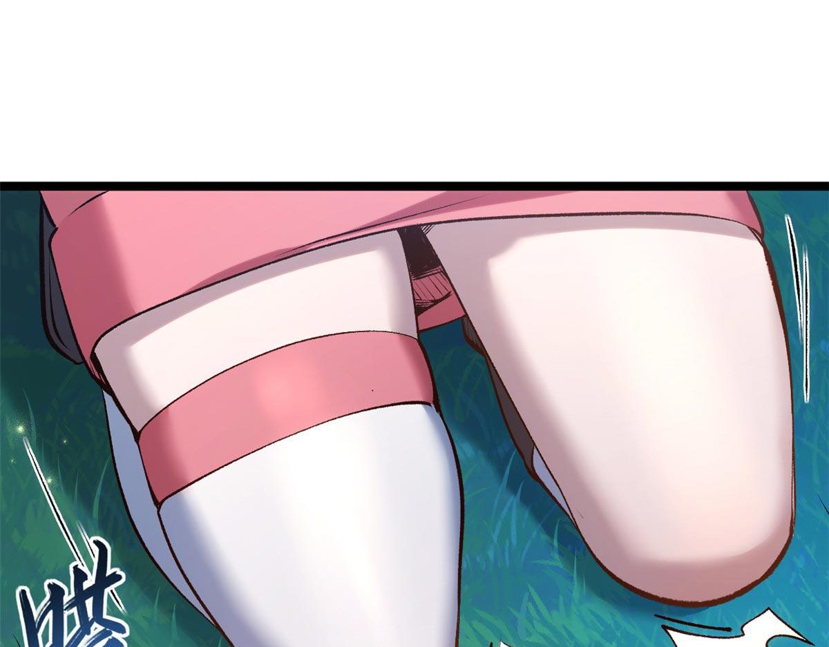 頂級氣運，悄悄修煉千年 - 239 壯士斷腕(1/5) - 7