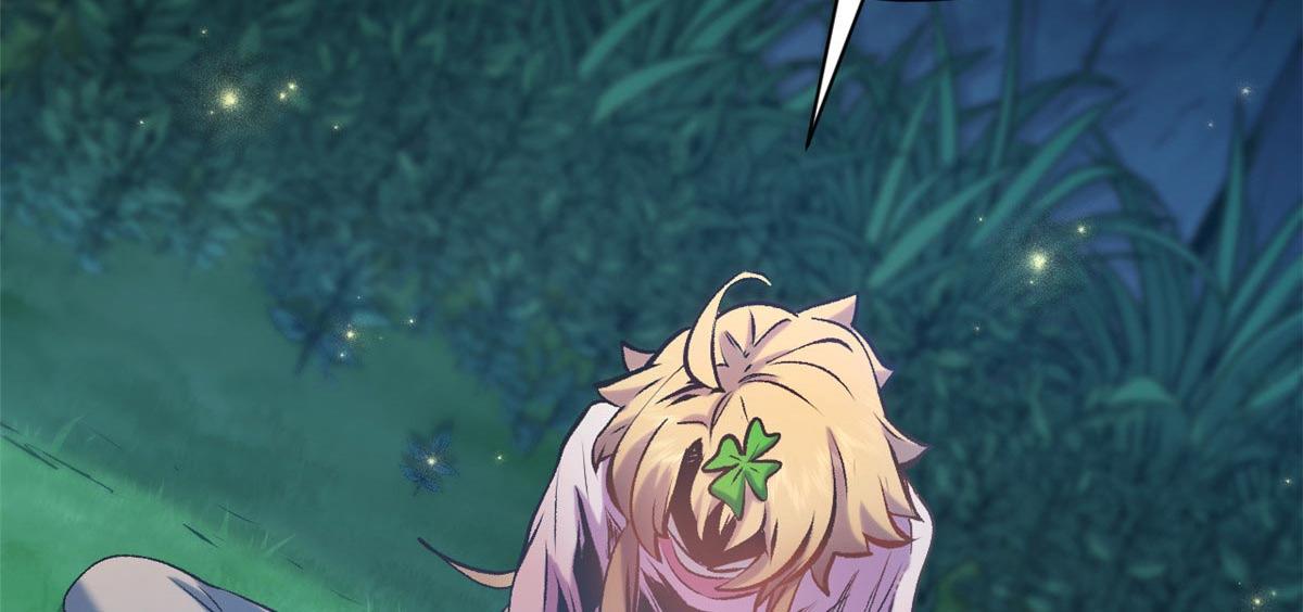 頂級氣運，悄悄修煉千年 - 239 壯士斷腕(1/5) - 1