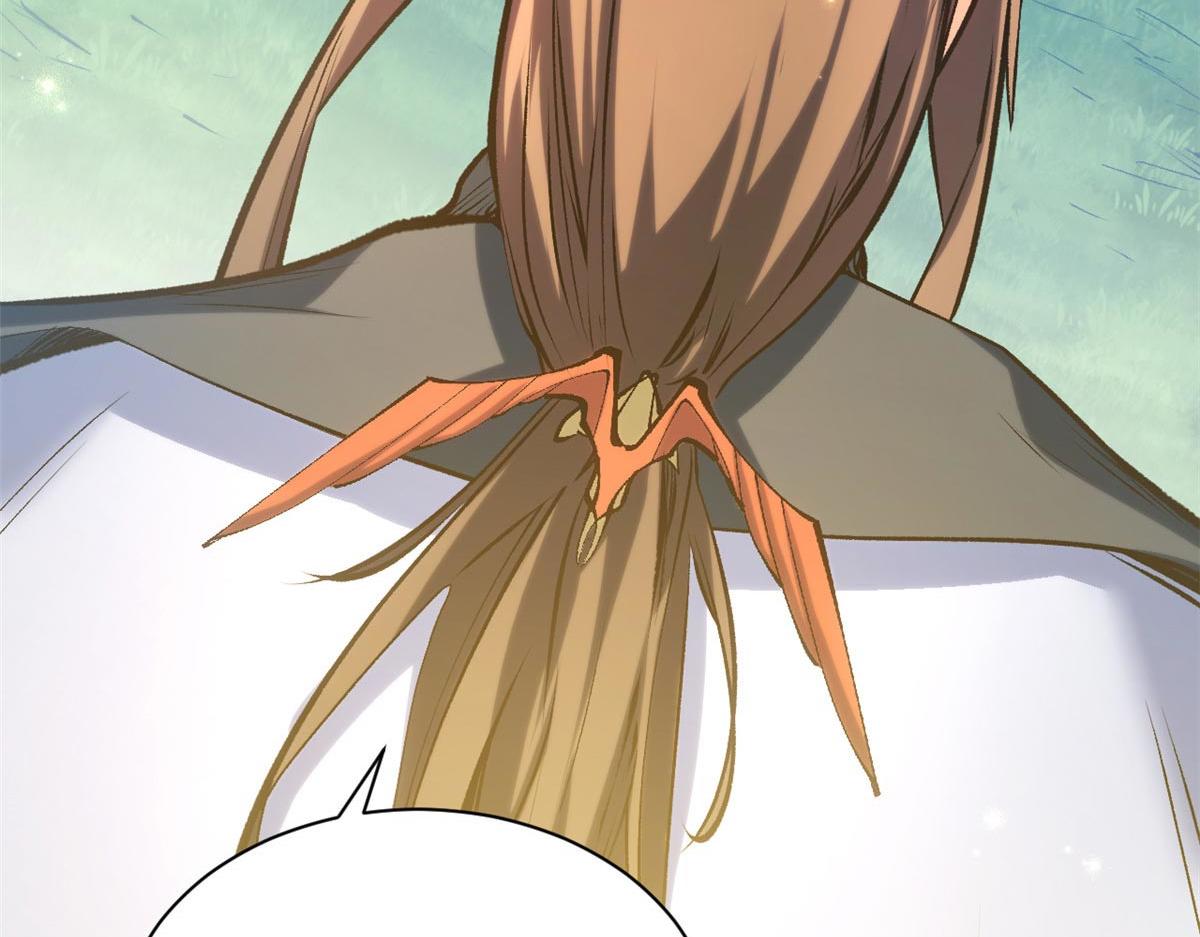 頂級氣運，悄悄修煉千年 - 239 壯士斷腕(1/5) - 3