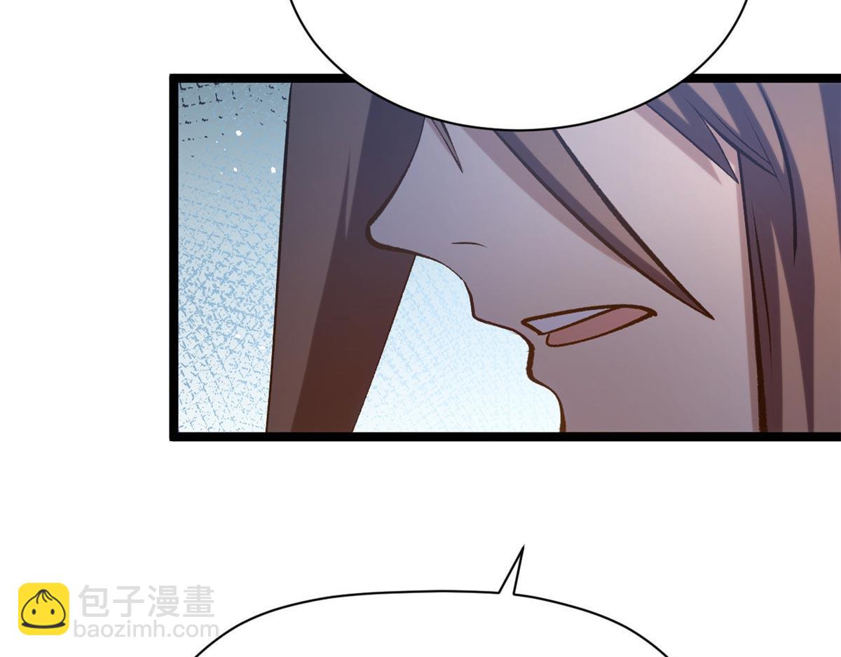 頂級氣運，悄悄修煉千年 - 239 壯士斷腕(1/5) - 5