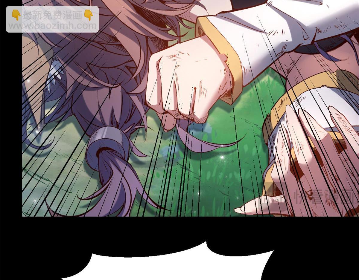 頂級氣運，悄悄修煉千年 - 239 壯士斷腕(2/5) - 7